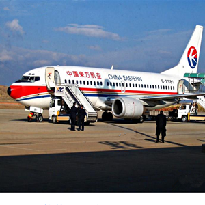 静巴航空物流-当日到达,轻松快捷